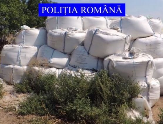 В 9 км от Кагула, на ферме в Румынии, нашли 35 тонн взрывоопасной аммиачной селитры
