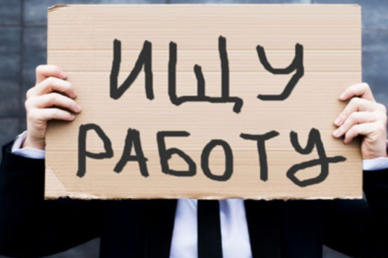 В Молдове самый высокий процент не имеющих профессии молодых людей