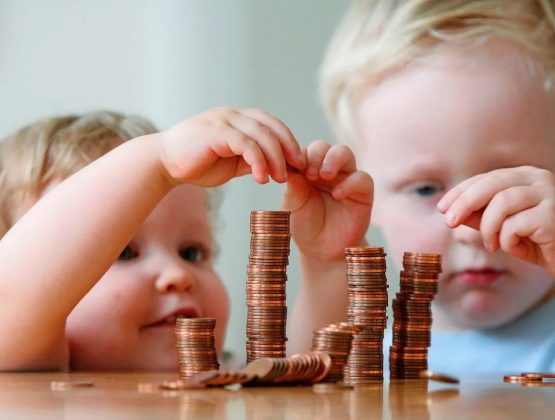 НКСС объявляет о финансировании пособий семьям с детьми