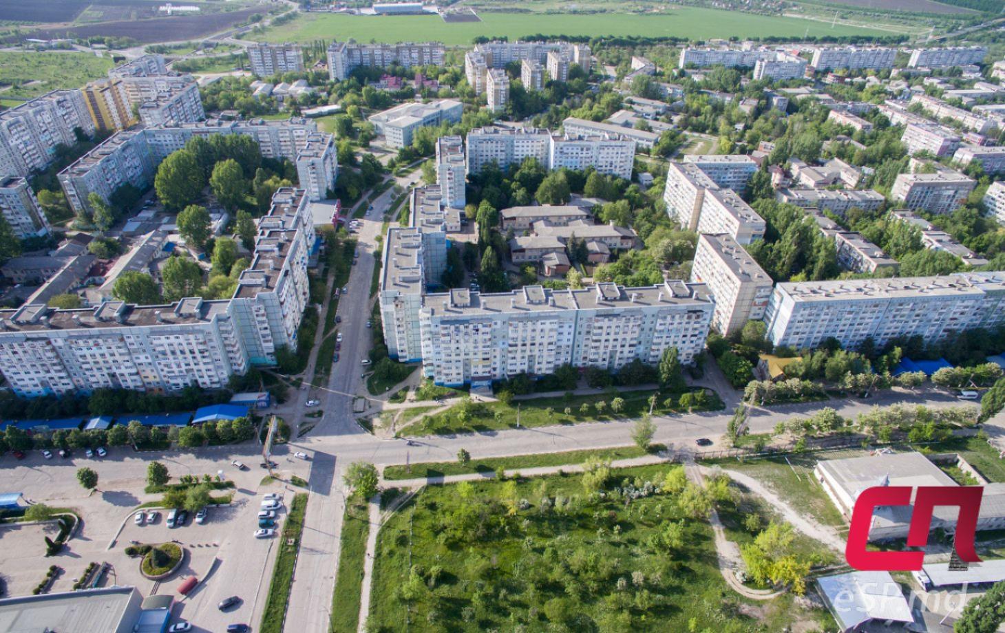 Сайт города. Бельцы. Город Бельцы. Молдова г .Бэлць. Центр города Бельцы.