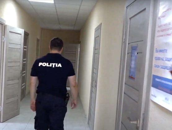 Модернизация полицейских отделении Вулканешты и Чишмикиой /ВИДЕО
