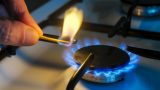 Новые тарифы на природный газ переданы в НАРЭ