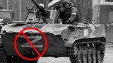 Буквы, ленты и символы, используемые при военной агрессии России в Украине запрещены в Молдове
