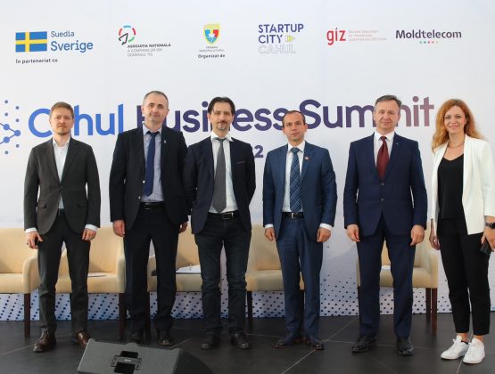 Развитие южного региона страны обсудили на «Кагульском бизнес-саммите»