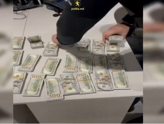 Схема контрабанды с миллионами долларов раскрыта при въезде в страну через Кагул