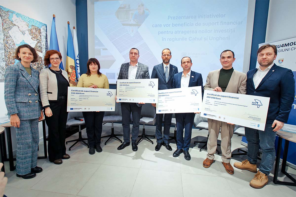 программы европейского союза