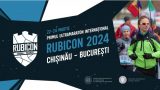 Почти 200 бегунов из Молдовы и Румынии примут участие в ультрамарафоне RUBICON-2024